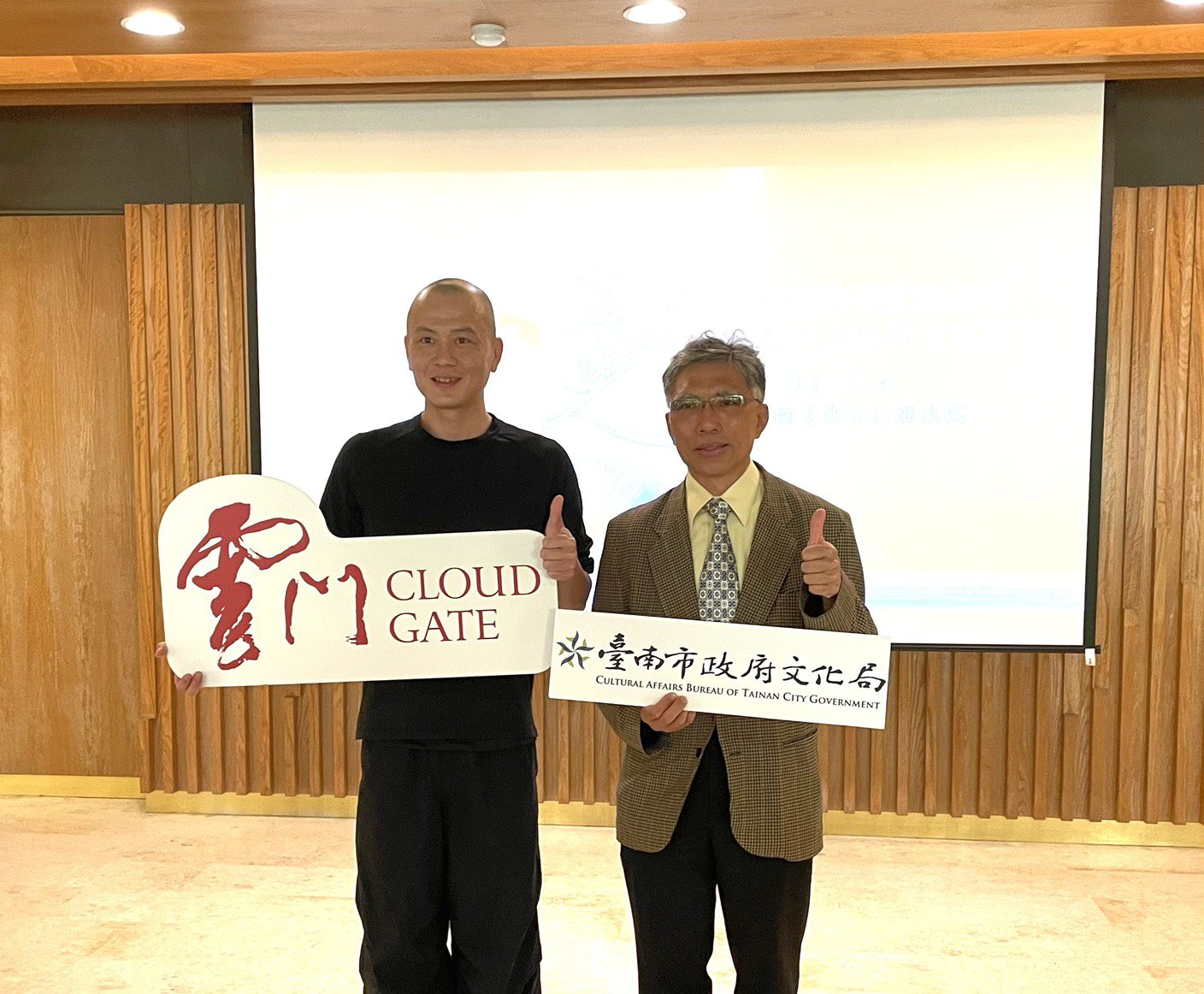 雲門舞集《定光》重返臺灣 5月3日至4日臺南文化中心演出