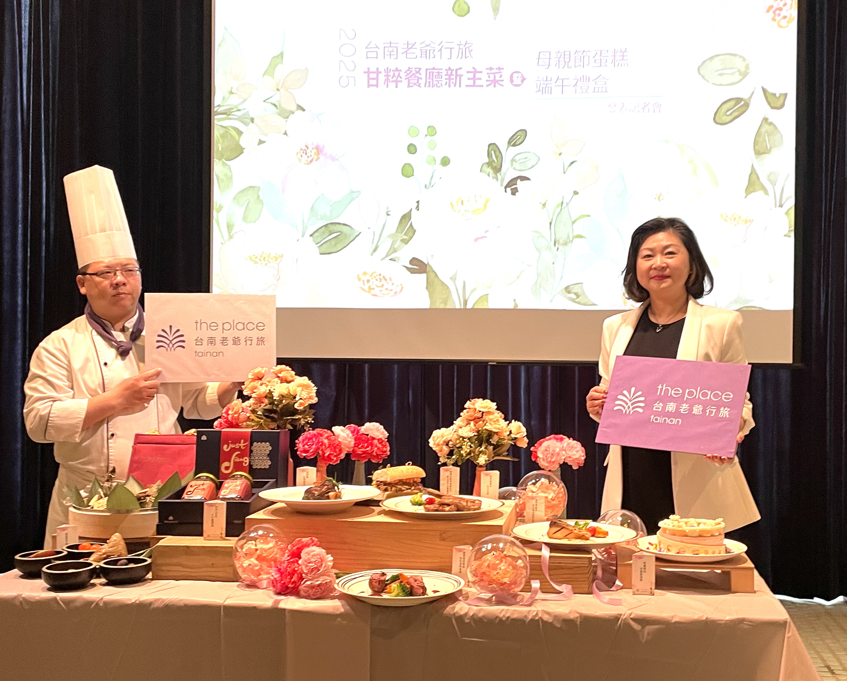 台南老爺行旅甘粹餐廳春季新菜5月登場