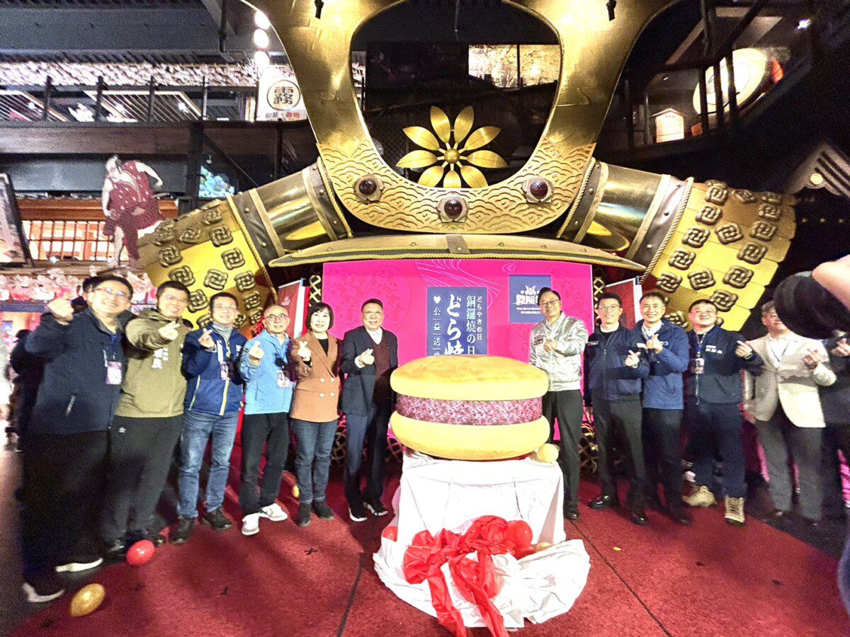 手信霧影城公益日邀500名兒童免費入園 捐贈1萬個「愛心銅鑼燒」公益物資 手信霧影城公益日邀500名兒童免費入園 捐贈1萬個「愛心銅鑼燒」公益物資