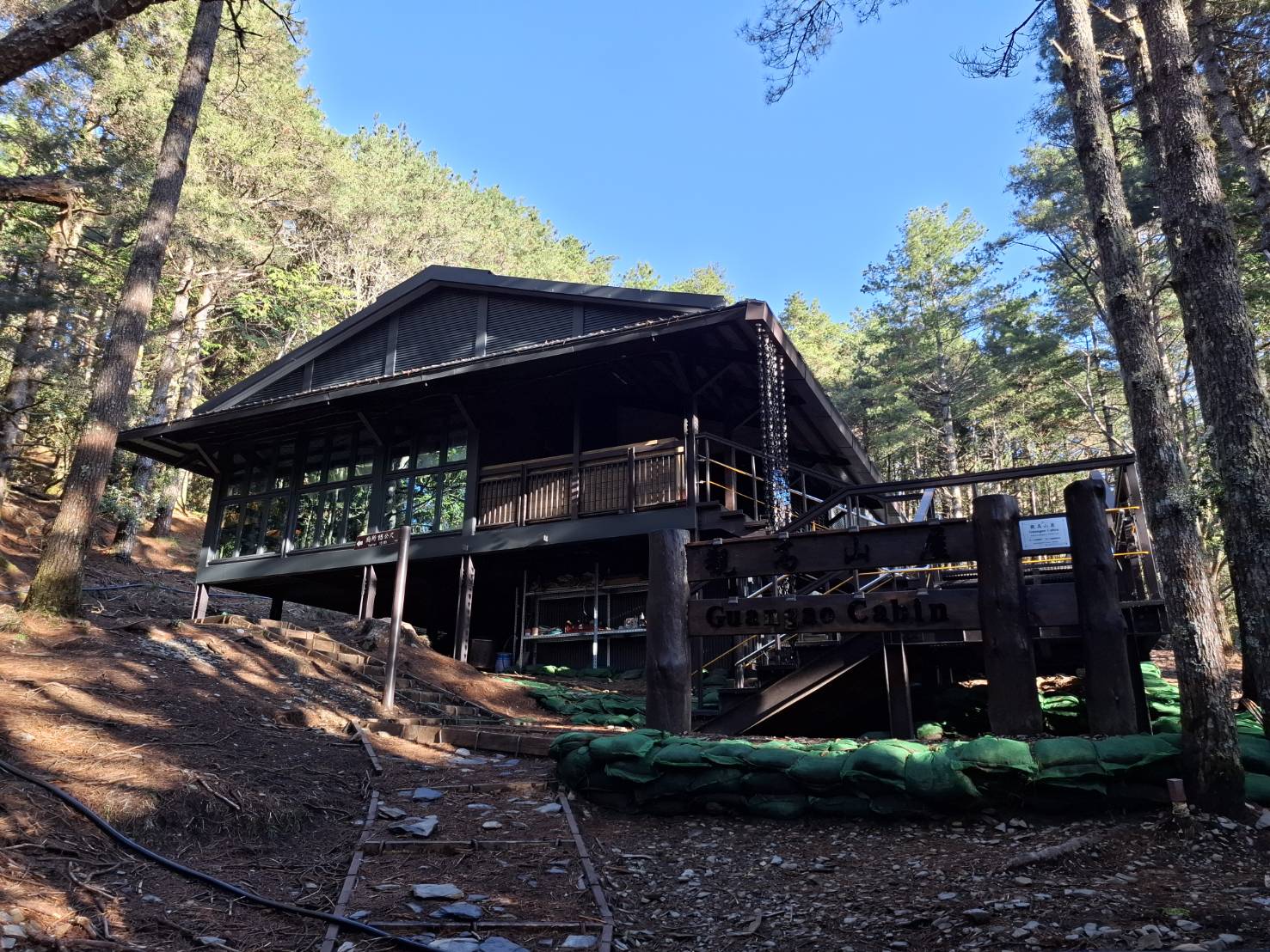 海拔2540觀高山屋試營運 開放申請住宿