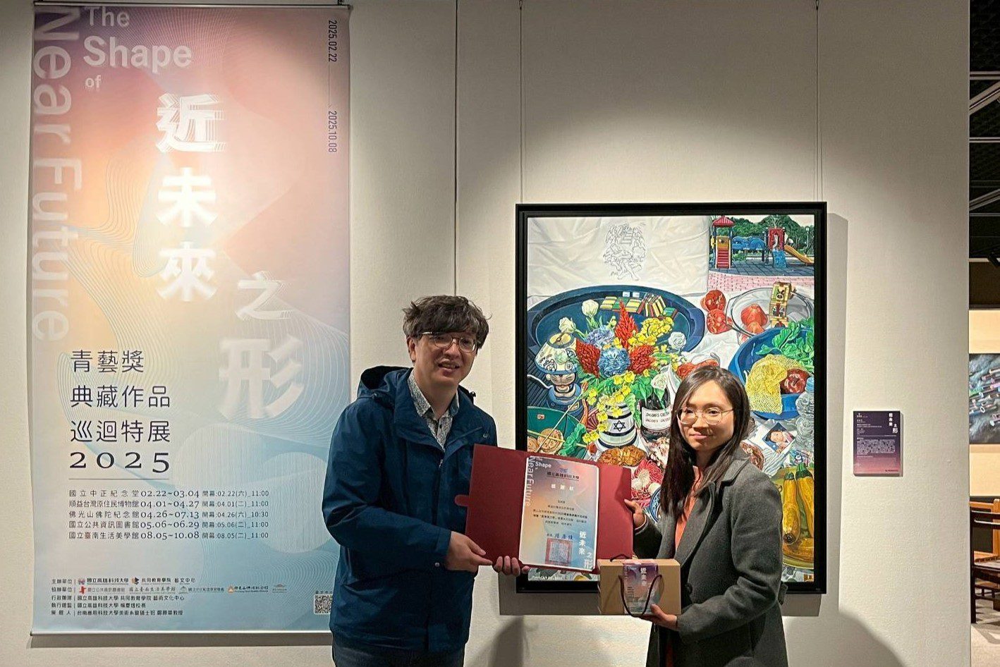 高科大青藝獎巡迴特展第二站開跑 感受青年藝術家創作成果 高科大青藝獎巡迴特展第二站開跑 感受青年藝術家創作成果