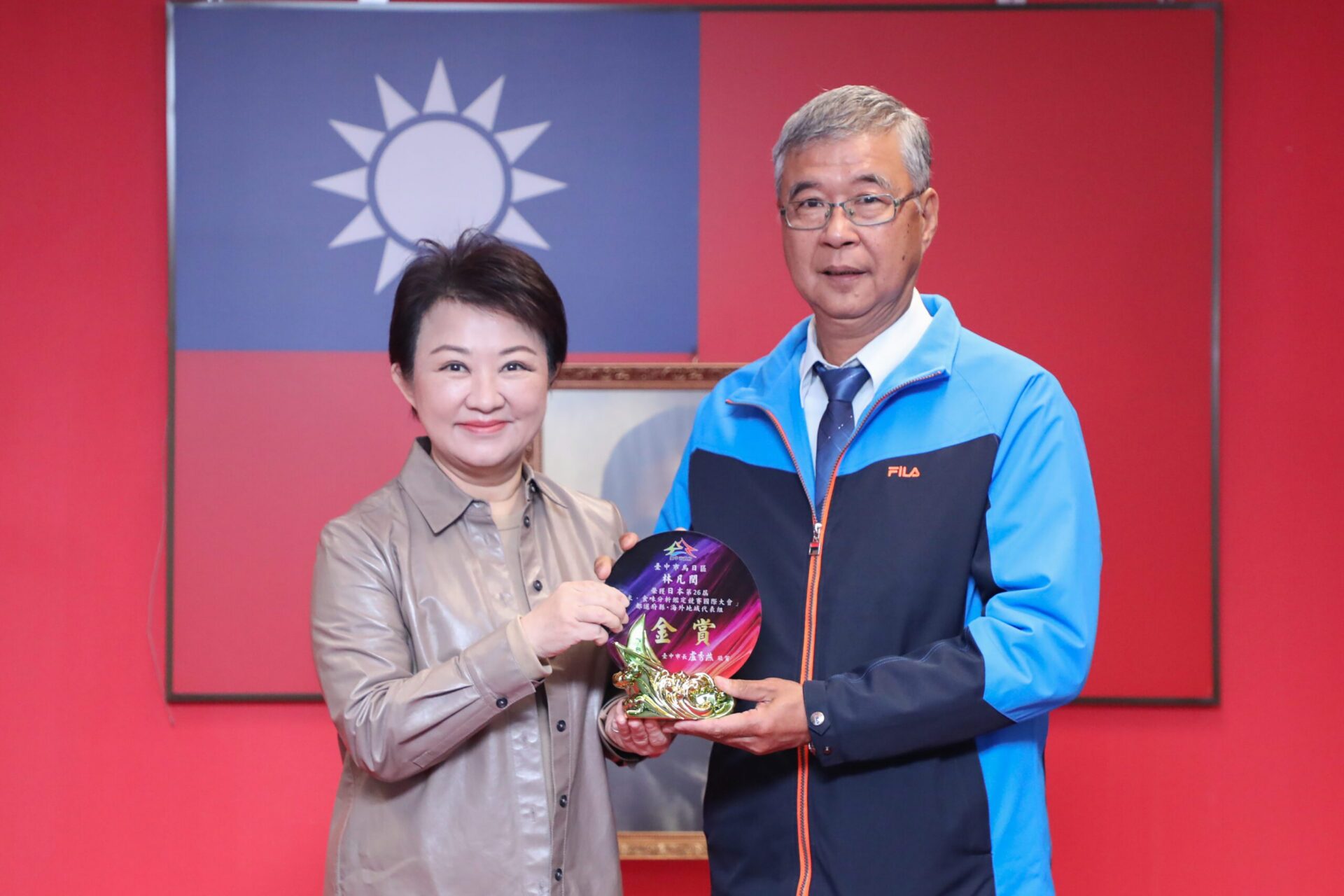 烏日區農友林凡閔榮獲國際稻米大獎 盧市長頒獎表揚卓越貢獻 烏日區農友林凡閔榮獲國際稻米大獎 盧市長頒獎表揚卓越貢獻