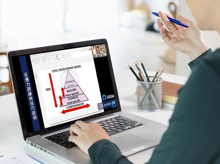 2025年後托福與雅思考試趨勢轉變：英語能力不再只為留學鋪路