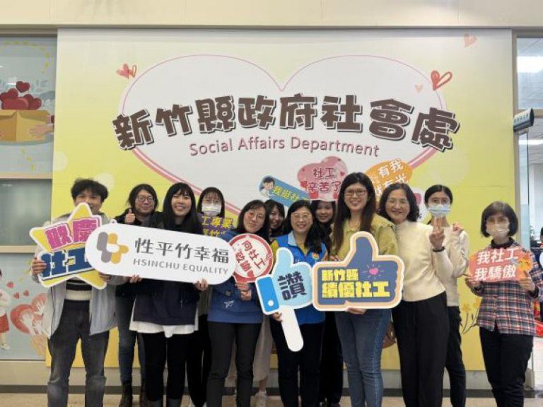 從老服跨足公托工程　竹縣府社工師張育瑜獲全國績優社工獎