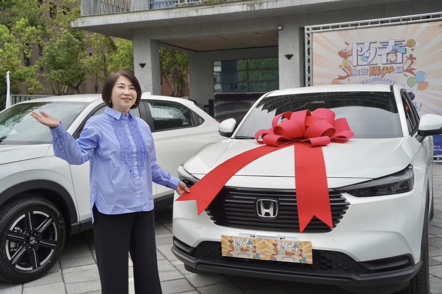 「恆春旅遊購GO節」推出超狂千萬好禮! 月月抽汽車、黃金與多項家電 「恆春旅遊購GO節」推出超狂千萬好禮! 月月抽汽車、黃金與多項家電