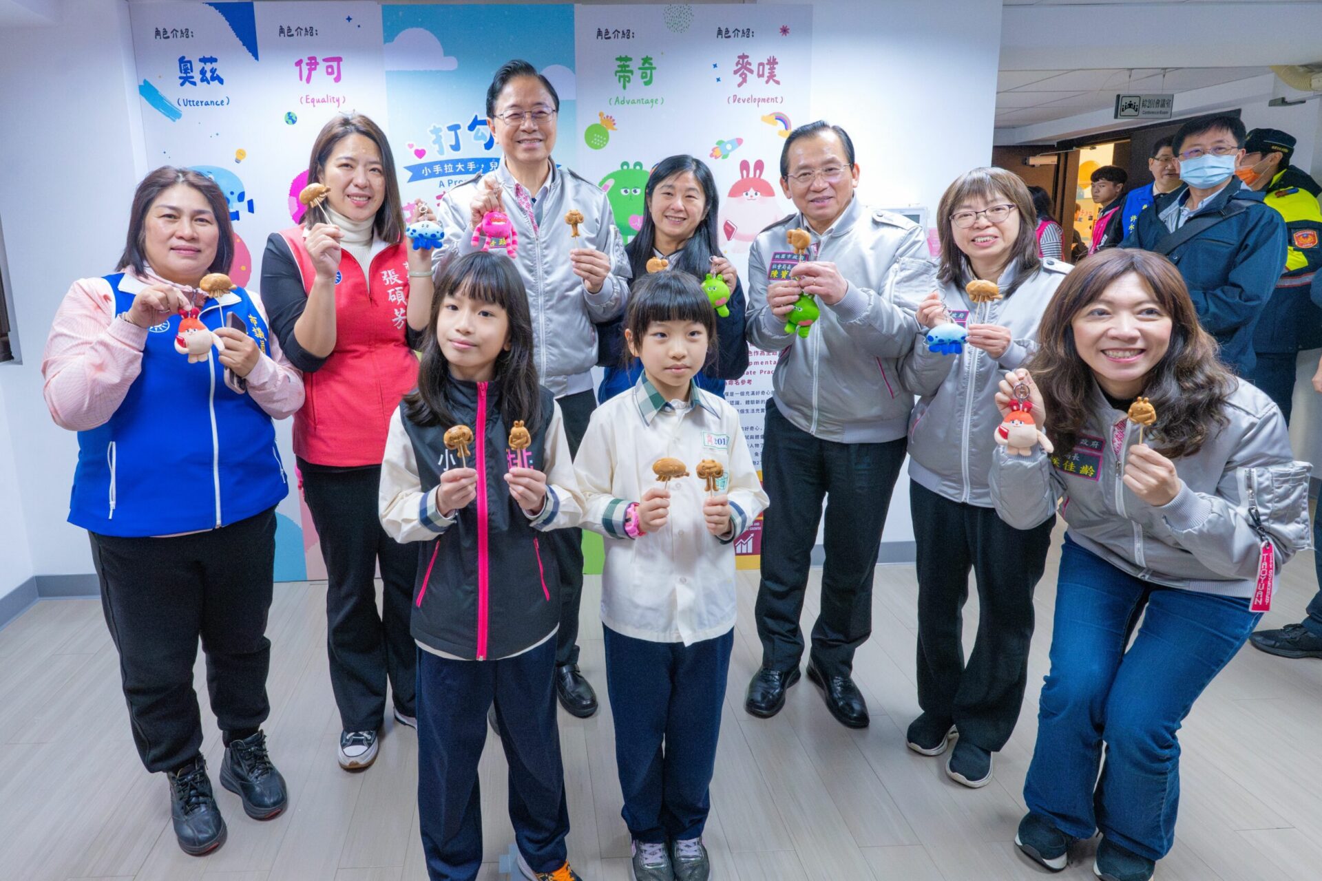 桃園啟動兒童權利公約推廣計畫 張善政籲全民共同守護孩子權益