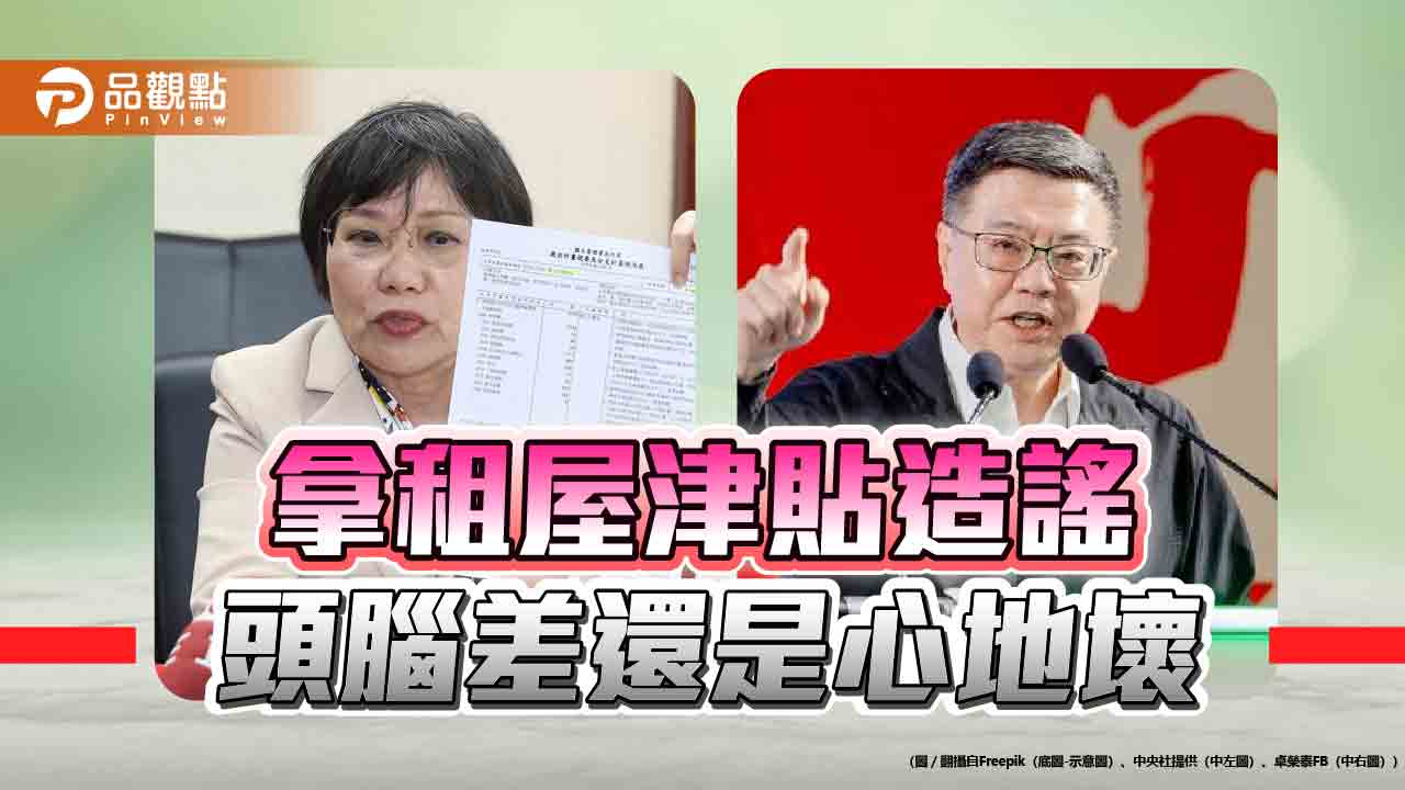 為大罷免不擇手段 中央官員造謠撕裂社會 綠營民代逆風發聲