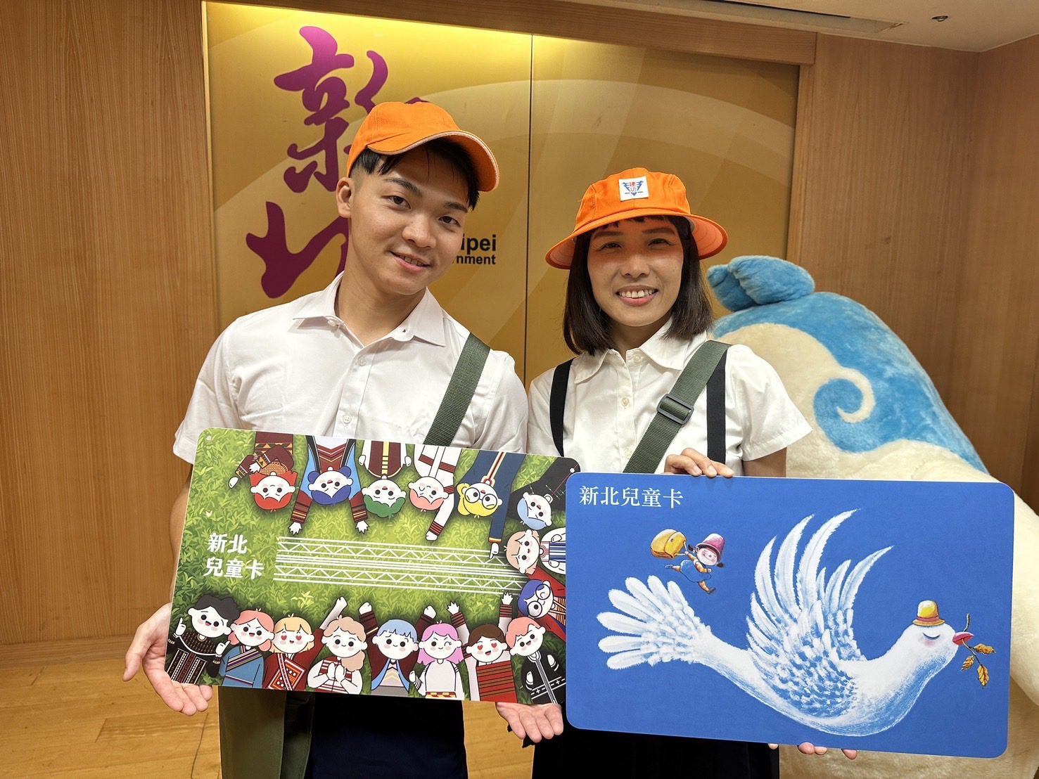 兒童節連假持新北兒童卡　雙北及桃園捷運免費搭到飽