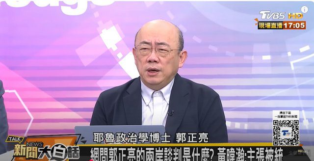 郭正亮回嗆柯建銘:台灣人民忍你很久了 郭正亮回嗆柯建銘:台灣人民忍你很久了