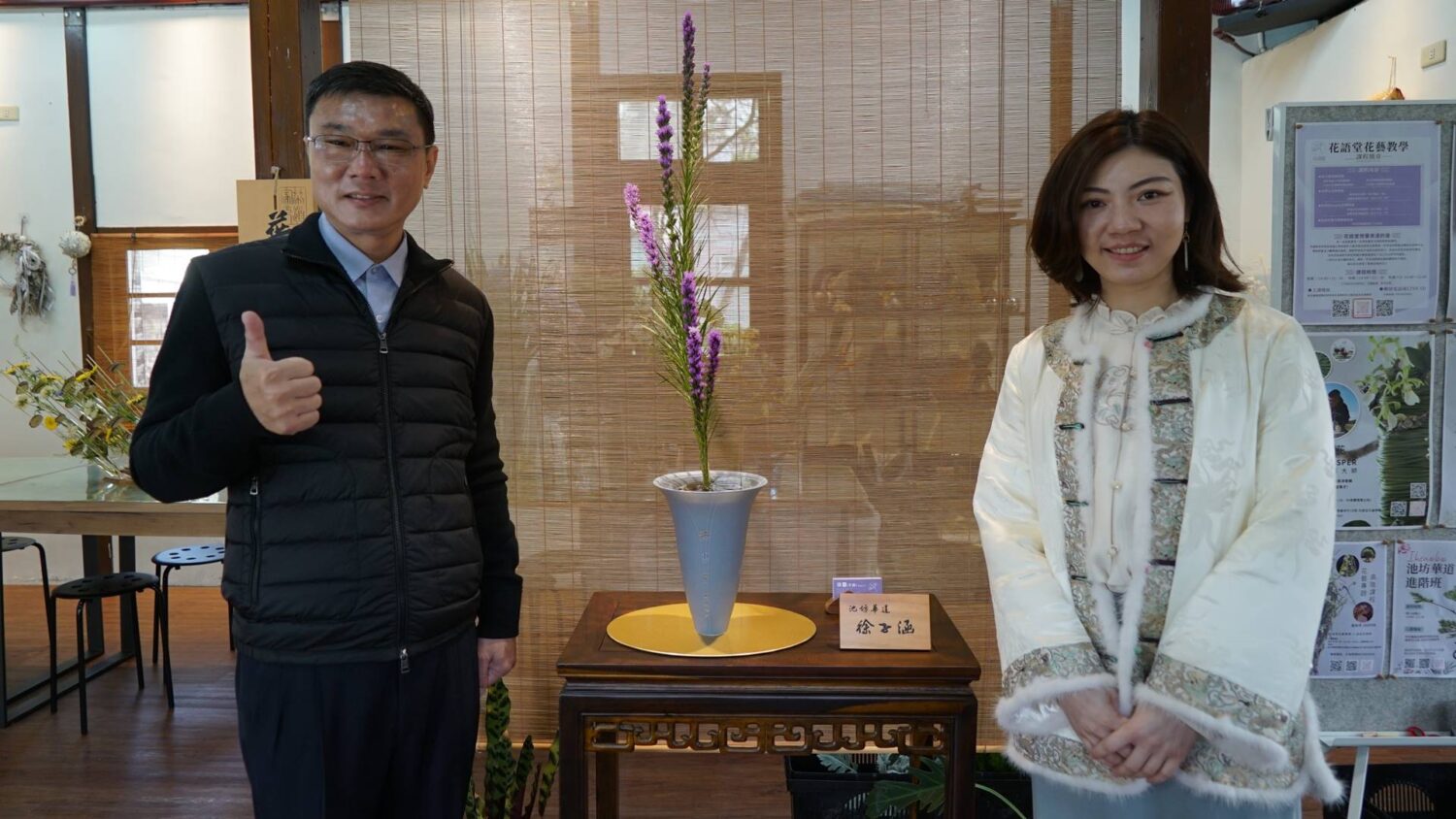 鹿港桂花巷藝術村迎來20屆駐村藝術家 展現多元創作風采 鹿港桂花巷藝術村迎來20屆駐村藝術家 展現多元創作風采