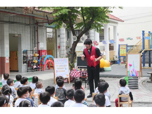 兒童節共融體驗 學習包容與互助