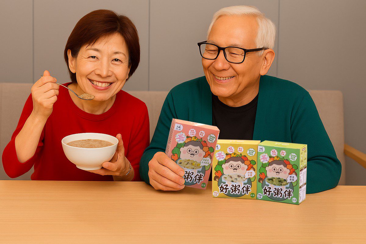銀髮友善飲食 捷捷設計「樂齡營養」新食代 銀髮友善飲食 捷捷設計「樂齡營養」新食代