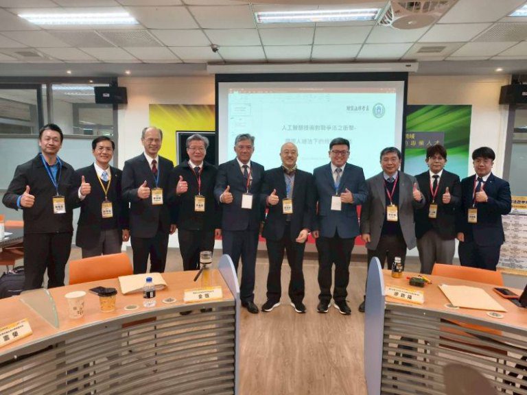 玄奘大學2025年法治與司法政策學術研討會 展現卓越學術實力 玄奘大學2025年法治與司法政策學術研討會 展現卓越學術實力