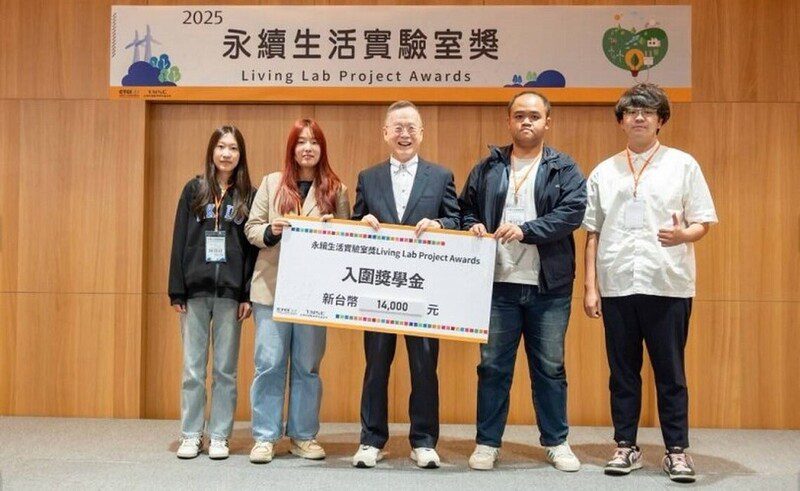 義守大學開發環保穀物貓砂 助攻永續及萌寵新經濟 義守大學開發環保穀物貓砂 助攻永續及萌寵新經濟