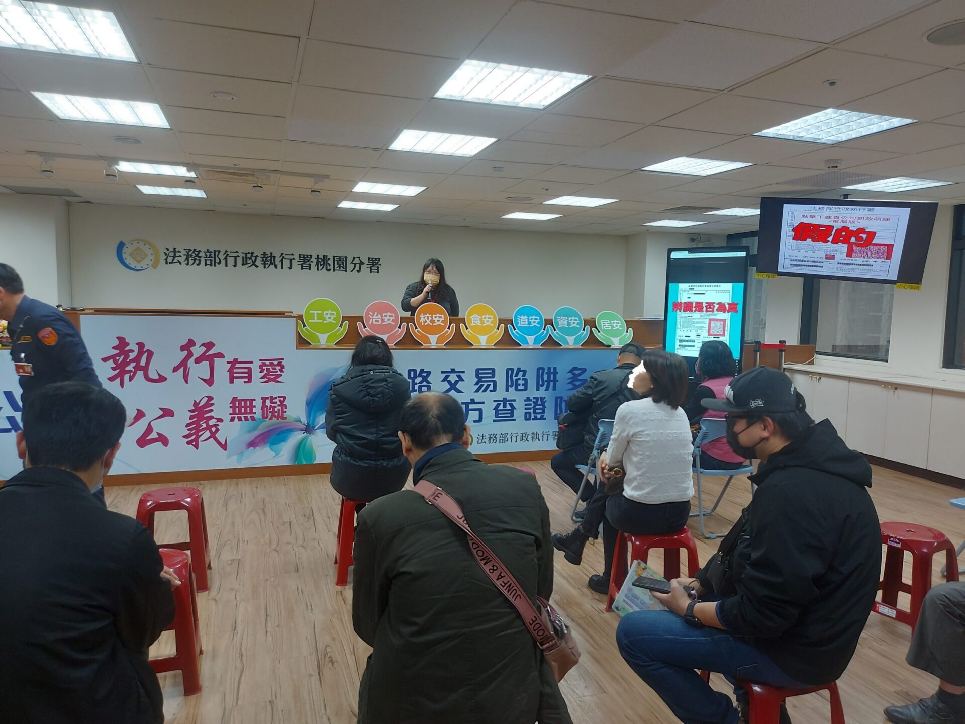 桃園分署拍賣會不動產吸引民眾搶標 龜山透天厝1310萬拍出 桃園分署拍賣會不動產吸引民眾搶標 龜山透天厝1310萬拍出