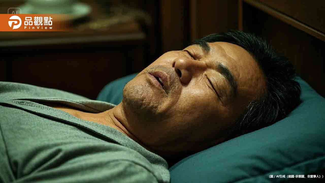 睡覺少做「1件事」他慘中風坐輪椅 嘆:應該聽醫生的話 睡覺少做「1件事」他慘中風坐輪椅 嘆:應該聽醫生的話