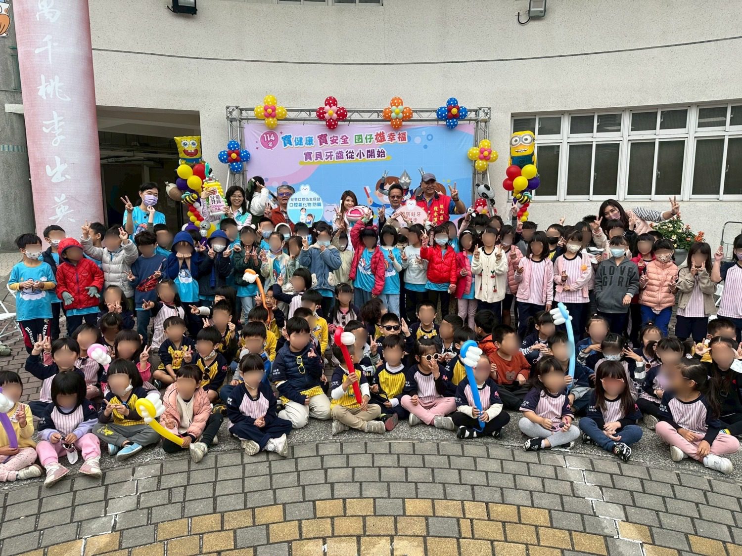 高市衛生局攜手牙醫師公會幼兒園宣導落實「2要2不」 看顧兒童口腔健康 高市衛生局攜手牙醫師公會幼兒園宣導落實「2要2不」 看顧兒童口腔健康