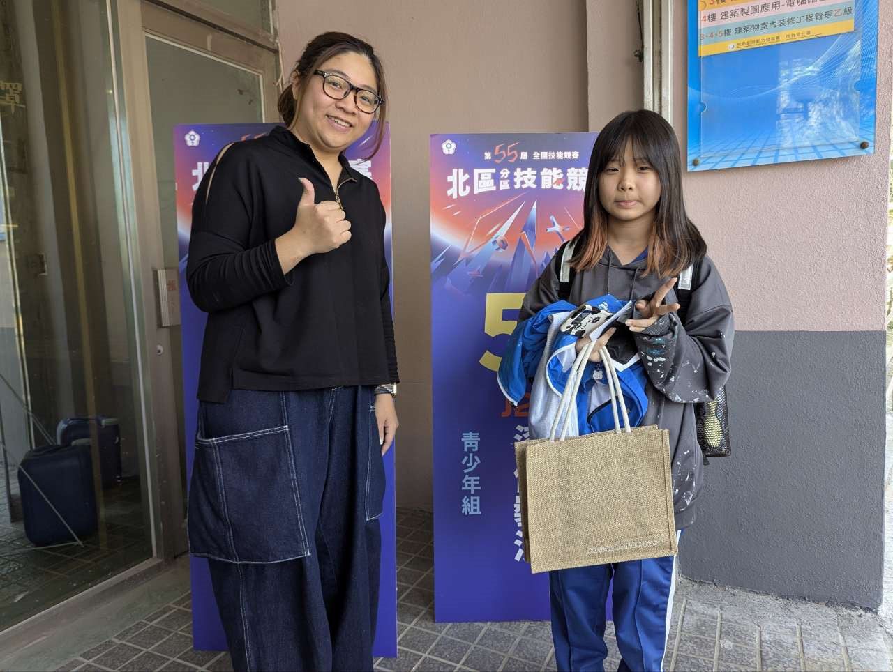 桃竹苗分署選手角逐北區技能競賽 斬獲金銀銅大滿貫 桃竹苗分署選手角逐北區技能競賽 斬獲金銀銅大滿貫