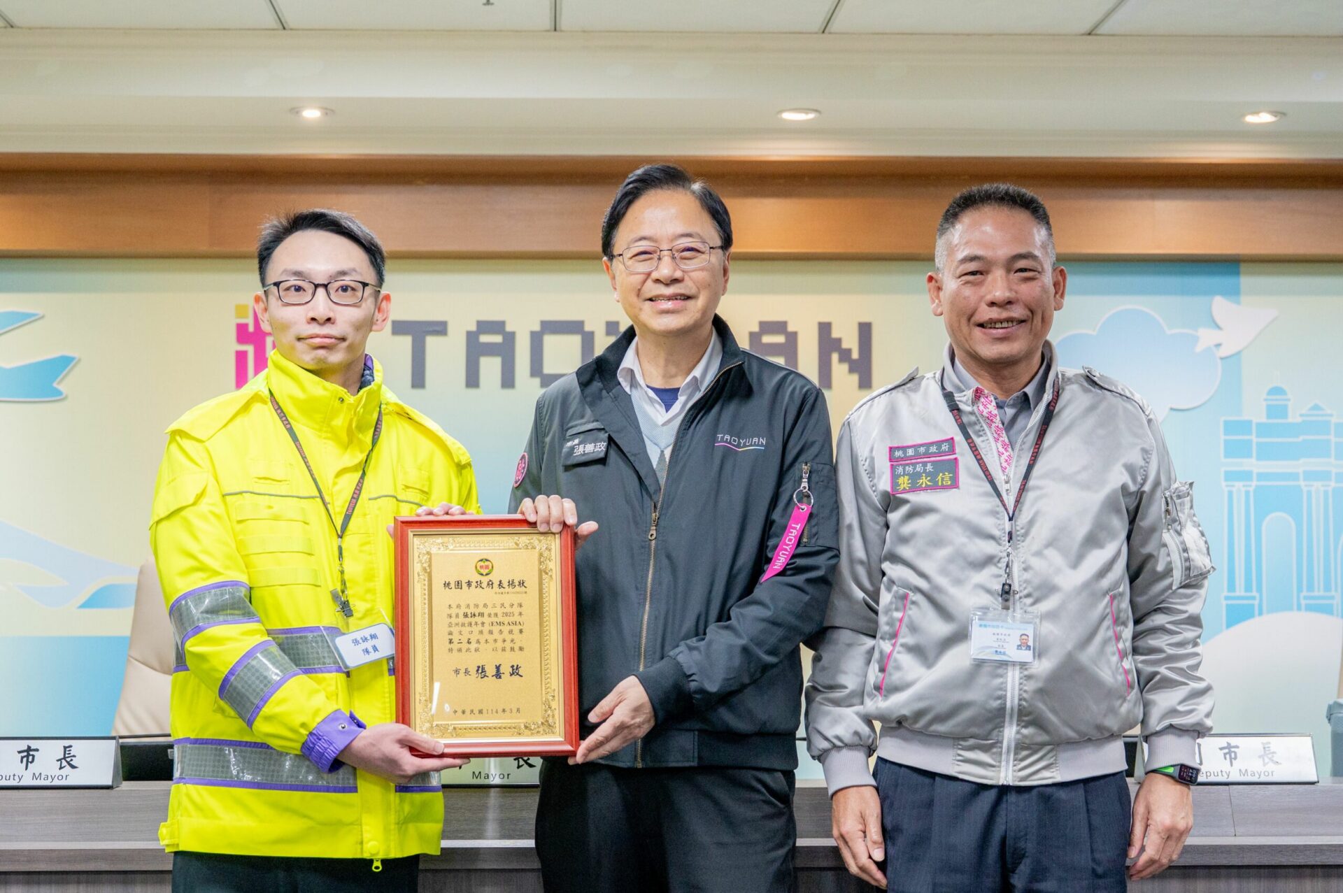 亞洲救護年會論文口頭報告競賽傳捷報 桃園消防員張詠翔脫穎而出