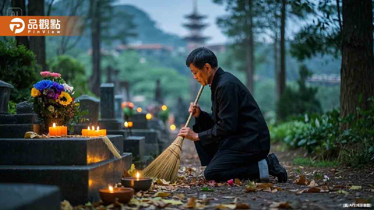 清明財運爆發!「3生肖、3星座」有望獲驚喜之財 清明財運爆發!「3生肖、3星座」有望獲驚喜之財