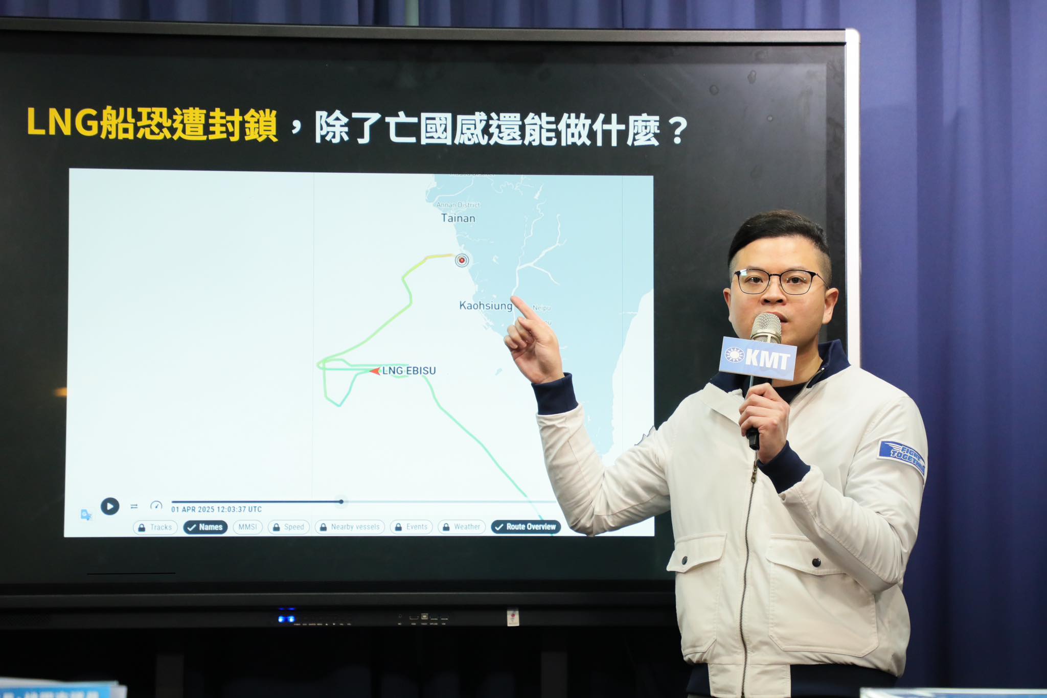 中共軍演釀台灣能源危機?凌濤:重啟核電才能真正備戰 中共軍演釀台灣能源危機?凌濤:重啟核電才能真正備戰