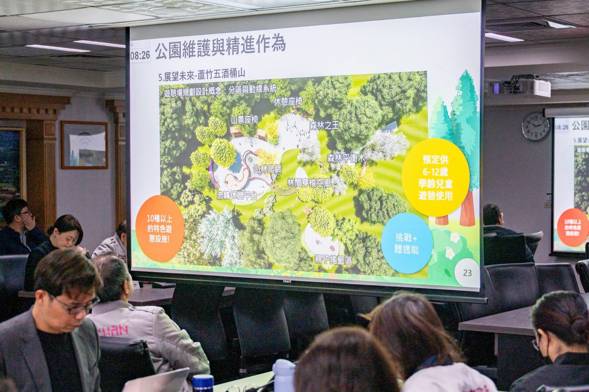 桃園工務局啟動第2波公園整建計畫 這5處將迎全新面貌 桃園工務局啟動第2波公園整建計畫 這5處將迎全新面貌