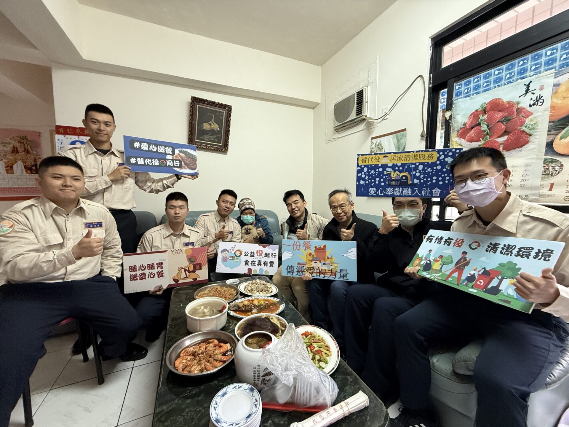 替代役甄選申請至4/30止 桃園民政局籲把握時間