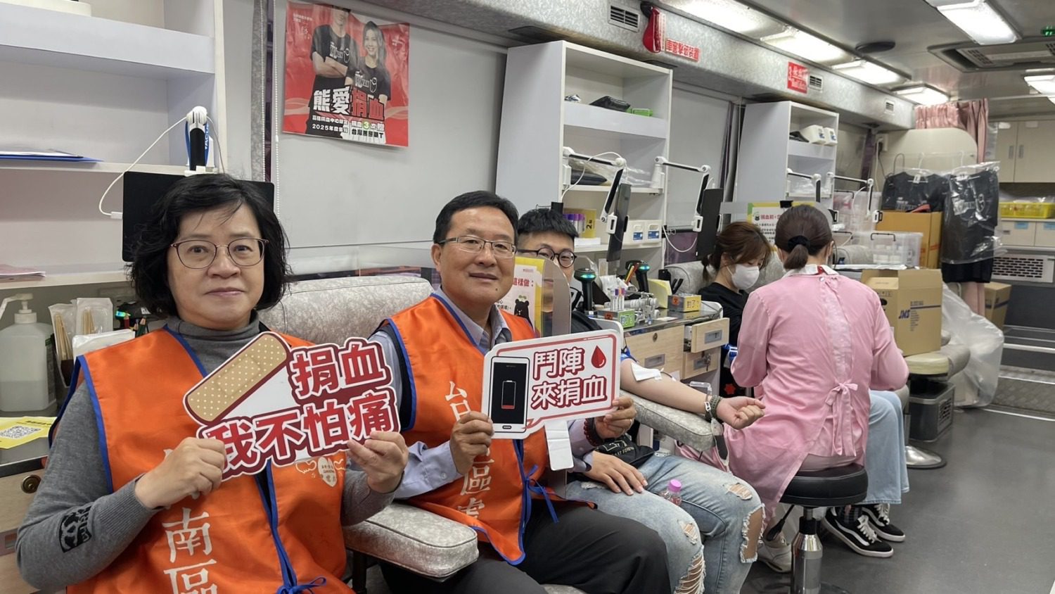 台電台南區處號召挽袖捐熱血 處長籲同仁響應公益紓解血荒 台電台南區處號召挽袖捐熱血 處長籲同仁響應公益紓解血荒