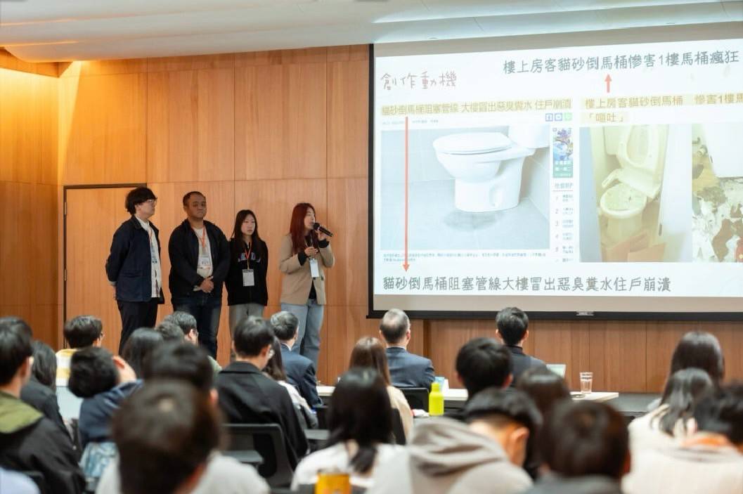 助攻永續及萌寵新經濟 義守大學開發環保穀物貓砂 助攻永續及萌寵新經濟 義守大學開發環保穀物貓砂