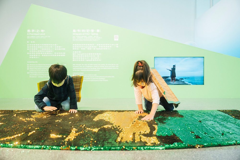 桃園兒美館兒童節免費開放入場 3檔精彩展覽錯過可惜 桃園兒美館兒童節免費開放入場 3檔精彩展覽錯過可惜