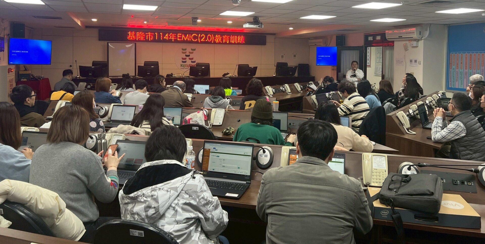 近60防災人員參訓 基隆EMIC2.0實機演練掌握救災黃金時間 近60防災人員參訓 基隆EMIC2.0實機演練掌握救災黃金時間