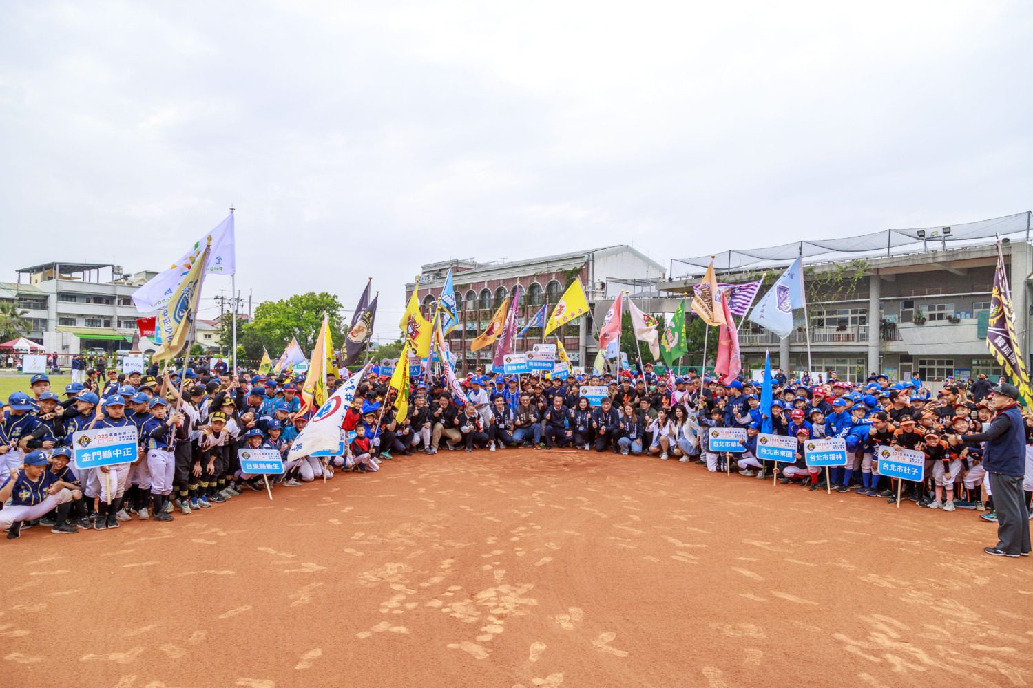 嘉義縣第十屆健豪同仁盃 全國少年軟式棒球錦標賽盛大開幕 嘉義縣第十屆健豪同仁盃 全國少年軟式棒球錦標賽盛大開幕