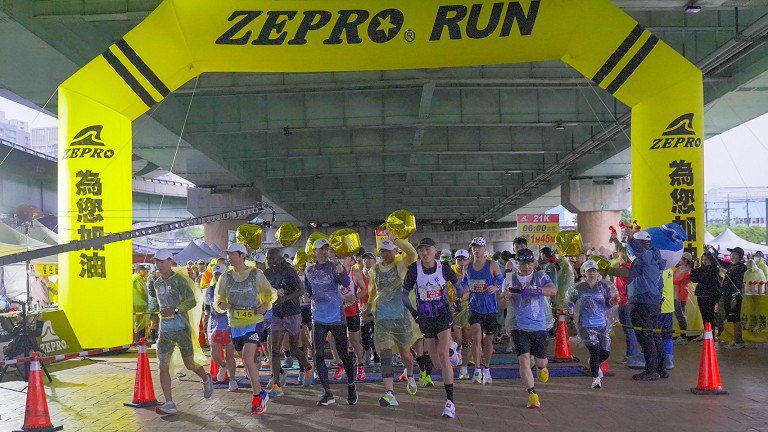 2025 ZEPRO RUN全國半程馬拉松-新北場 7000多名決戰凸台 2025 ZEPRO RUN全國半程馬拉松-新北場 7000多名決戰凸台
