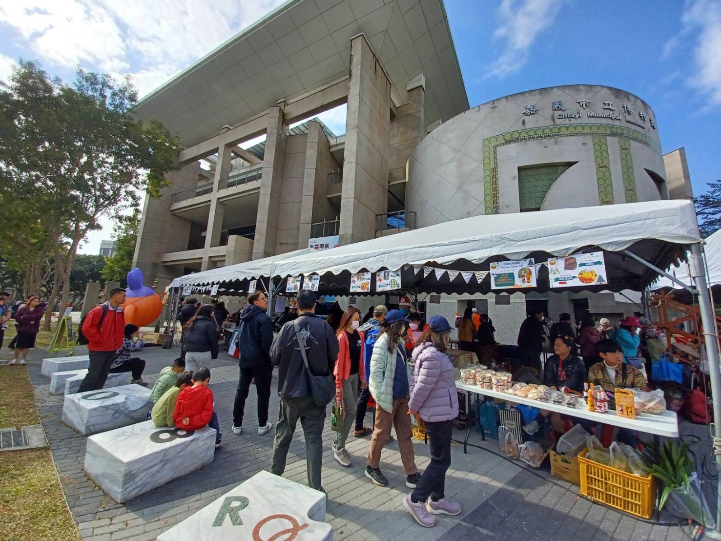 世界兒童文化市集 4/4-4/5 嘉義市立博物館帶您與孩子一起暢遊全球文化 世界兒童文化市集 4/4-4/5 嘉義市立博物館帶您與孩子一起暢遊全球文化