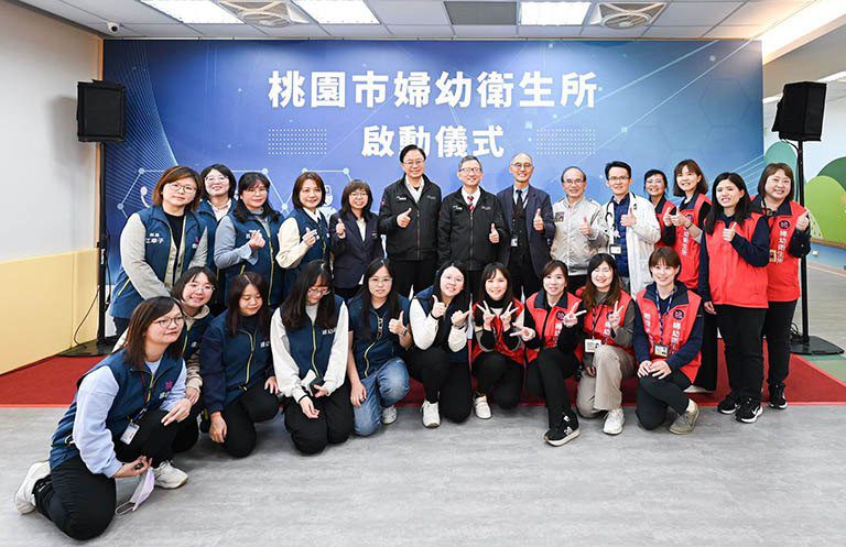 提供早療孩童更妥善照顧 桃市全國首創「婦幼衛生所」4/7營運 提供早療孩童更妥善照顧 桃市全國首創「婦幼衛生所」4/7營運