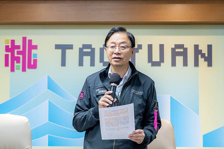 新政減輕公托第一序位資格家庭負擔 全臺唯一!桃園「友善托育補助2.0」上路 新政減輕公托第一序位資格家庭負擔 全臺唯一!桃園「友善托育補助2.0」上路