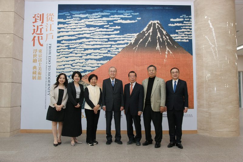 前台東縣長鄺麗貞與前高雄市長謝長廷 分別參訪浮世繪展 前台東縣長鄺麗貞與前高雄市長謝長廷 分別參訪浮世繪展