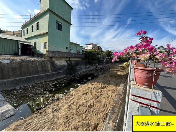 高市水利局加速大樹、湖底等排水清疏迎接汛期挑戰 高市水利局加速大樹、湖底等排水清疏迎接汛期挑戰