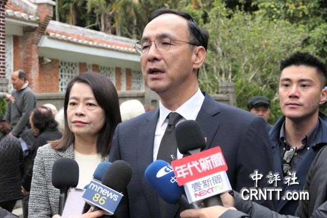 大溪慈湖陵寢謁陵 國民黨下赴陸禁足令?朱立倫:從未聽說 大溪慈湖陵寢謁陵 國民黨下赴陸禁足令?朱立倫:從未聽說