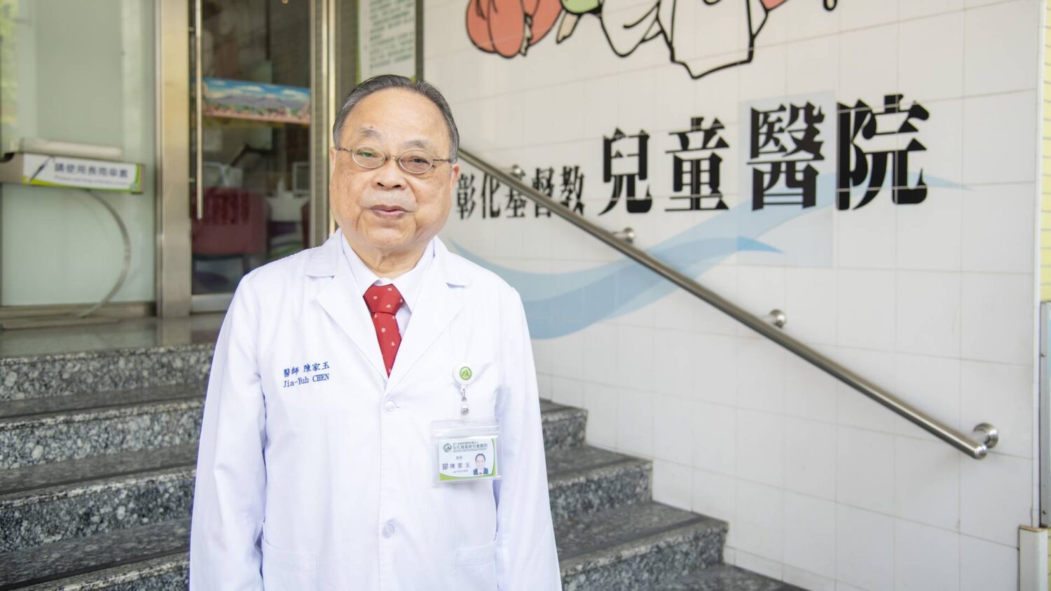8歲女童吞髮致毛結石 彰基兒醫治癒籲關注兒童心理健康 8歲女童吞髮致毛結石 彰基兒醫治癒籲關注兒童心理健康
