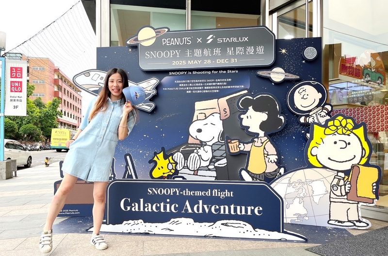 迎接兒童節連假 Global Mall屏東市祭「兒童節禮物推薦指南」 滿300元抽史努比主題航班機票