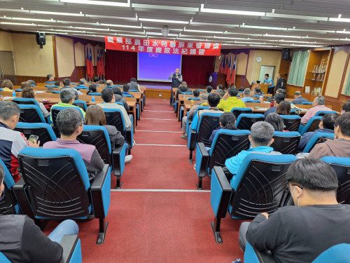 農業部農田水利署屏東管理處辦理114年廉政宣導講習 屏東地檢署吳文書檢察官開講 圖利與便民之區分