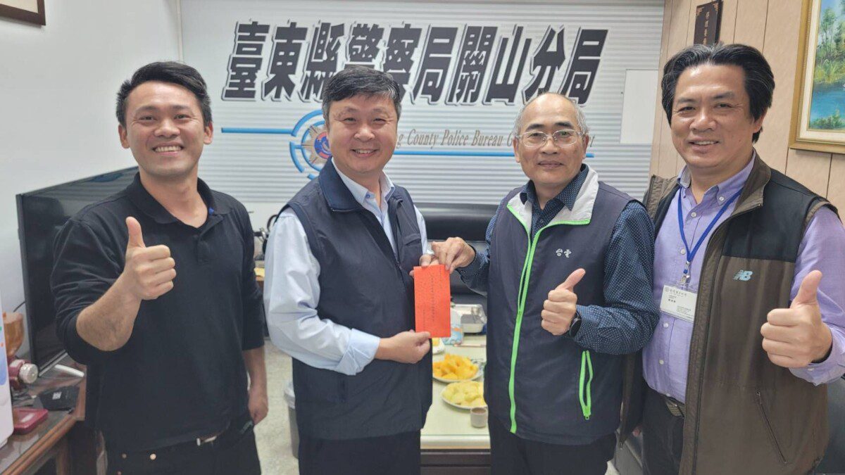 關山警破獲電纜竊盜案   臺電頒獎勵金致謝