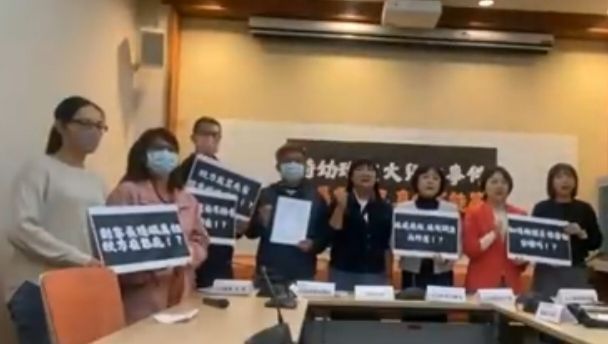 台東縣關山國小特幼班重大兒虐事件「校長、縣府吃案包庇」? 立委伍麗華:施暴零容忍,真相不能等! 台東縣關山國小特幼班重大兒虐事件「校長、縣府吃案包庇」? 立委伍麗華:施暴零容忍,真相不能等!