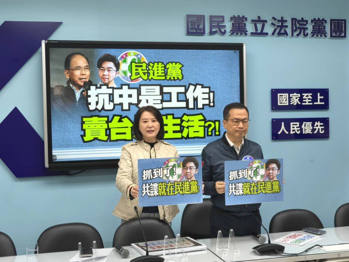 民進黨柯建銘為了大惡罷! 癱瘓國會 戒嚴國會、毀憲亂政、國家亂源! 民進黨柯建銘為了大惡罷! 癱瘓國會 戒嚴國會、毀憲亂政、國家亂源!