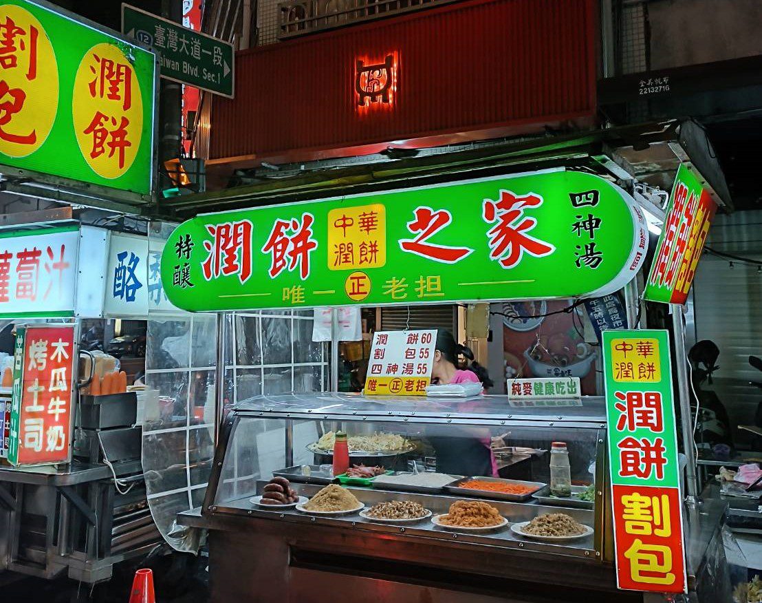 中市清明美食大盤點 大推市場、夜市必吃店家