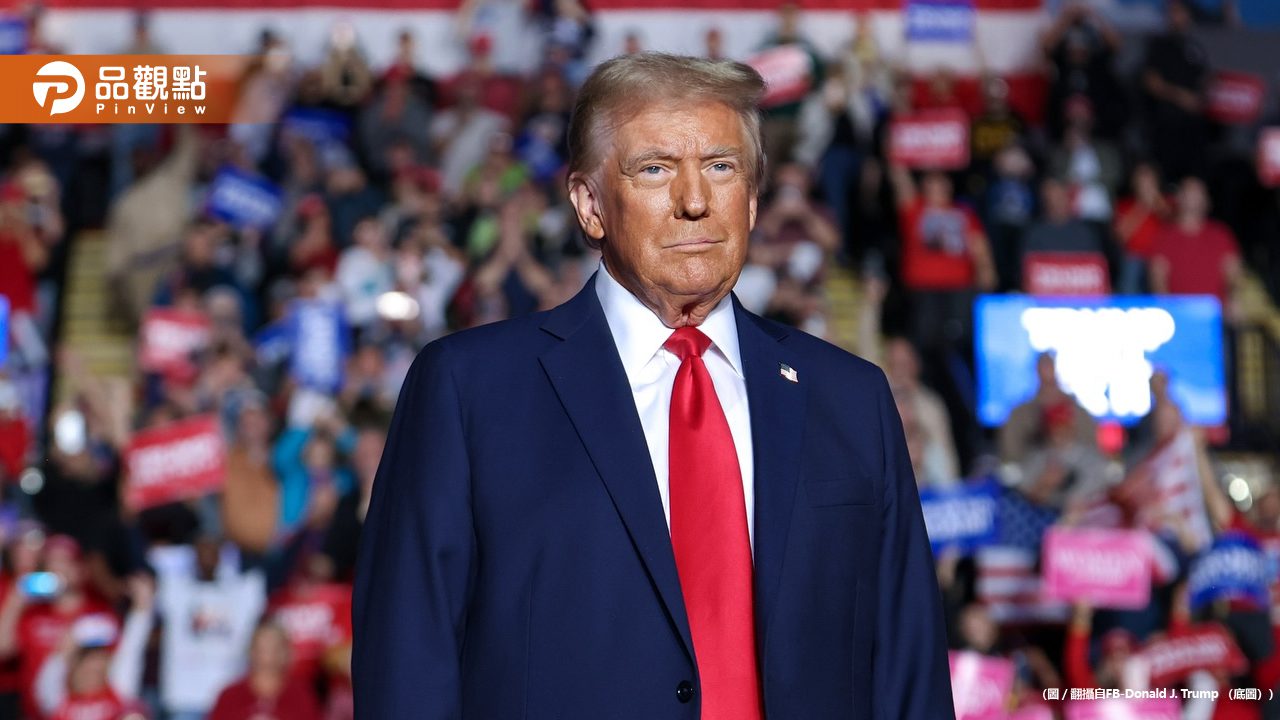 台灣遭美國課32%對等關稅 卓榮泰「安心睡」惹怒網友