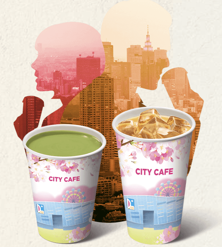 清明連假優惠來了！超商美式買1送1、拿鐵買20送20