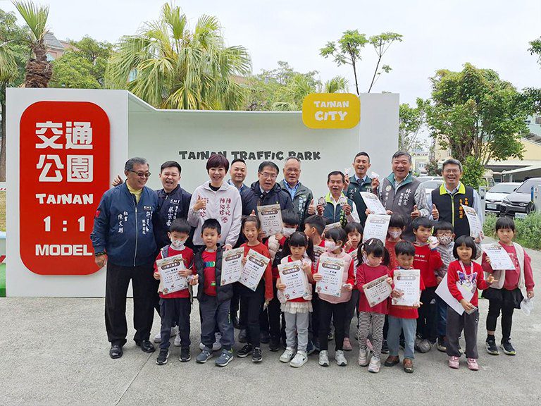 光賢交通公園啟用 遊憩中培養良好用路習慣 光賢交通公園啟用 遊憩中培養良好用路習慣