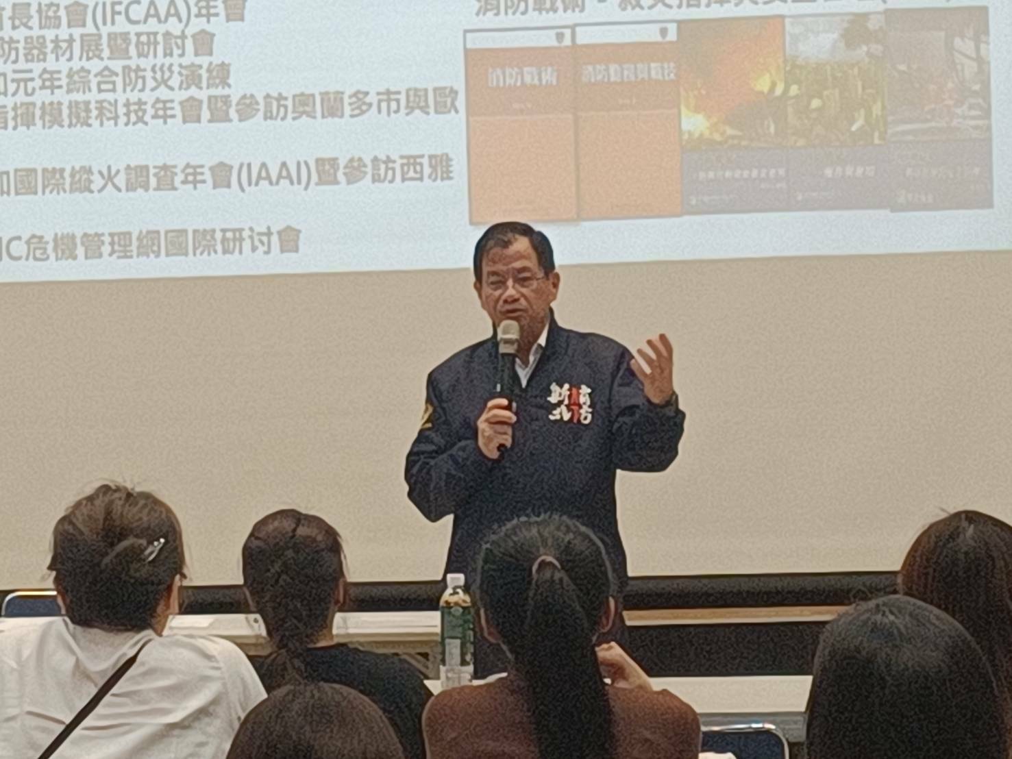 新北義消基訓納入反詐防廉課程 陳崇岳:感謝無私奉獻精神 新北義消基訓納入反詐防廉課程 陳崇岳:感謝無私奉獻精神